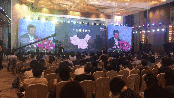 中國傳媒大學教授、博士生導師、國家廣告研究院院長丁俊杰